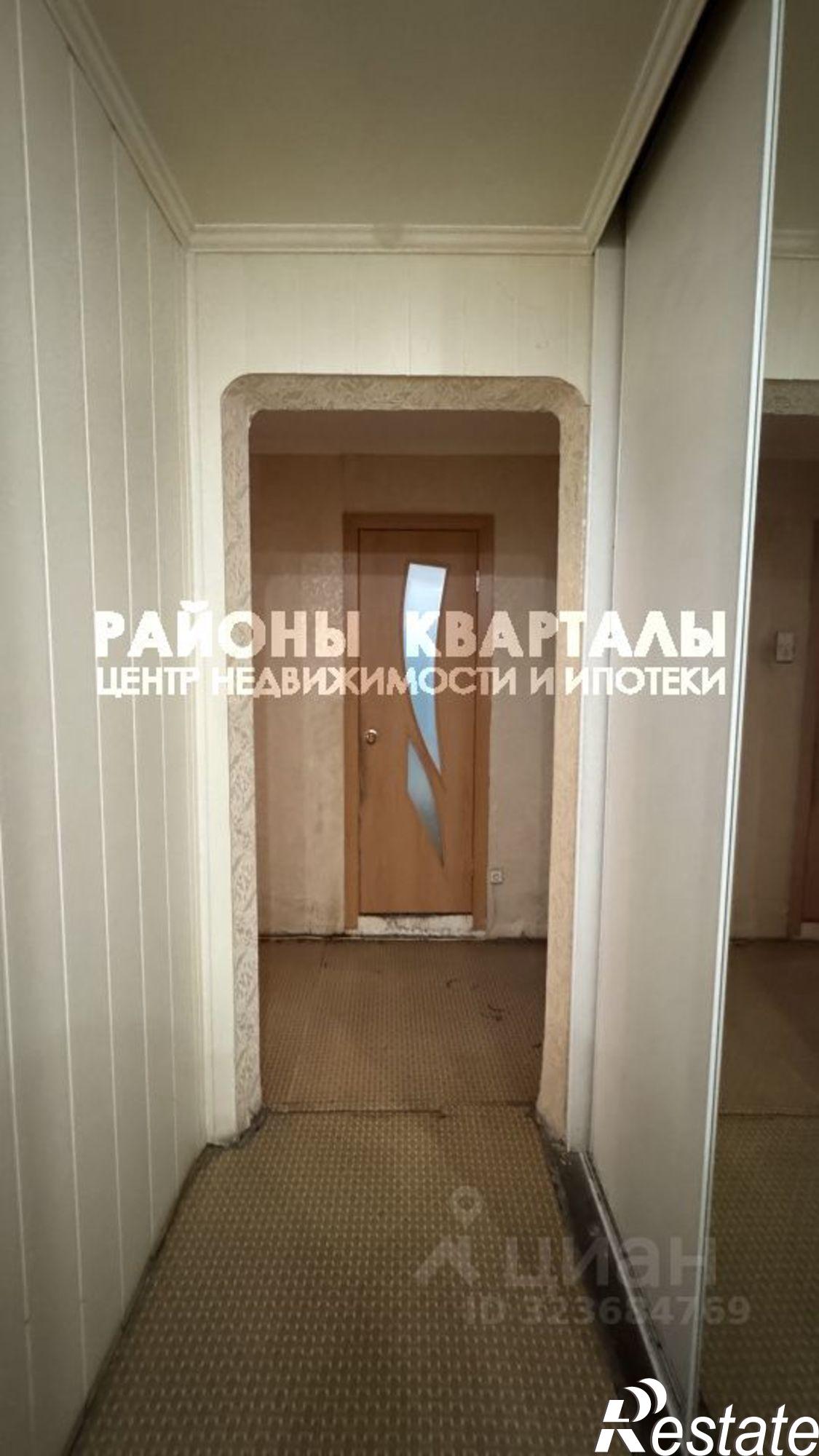 Купить квартиру за 4 500 000 рублей на улица Захаренко, 7