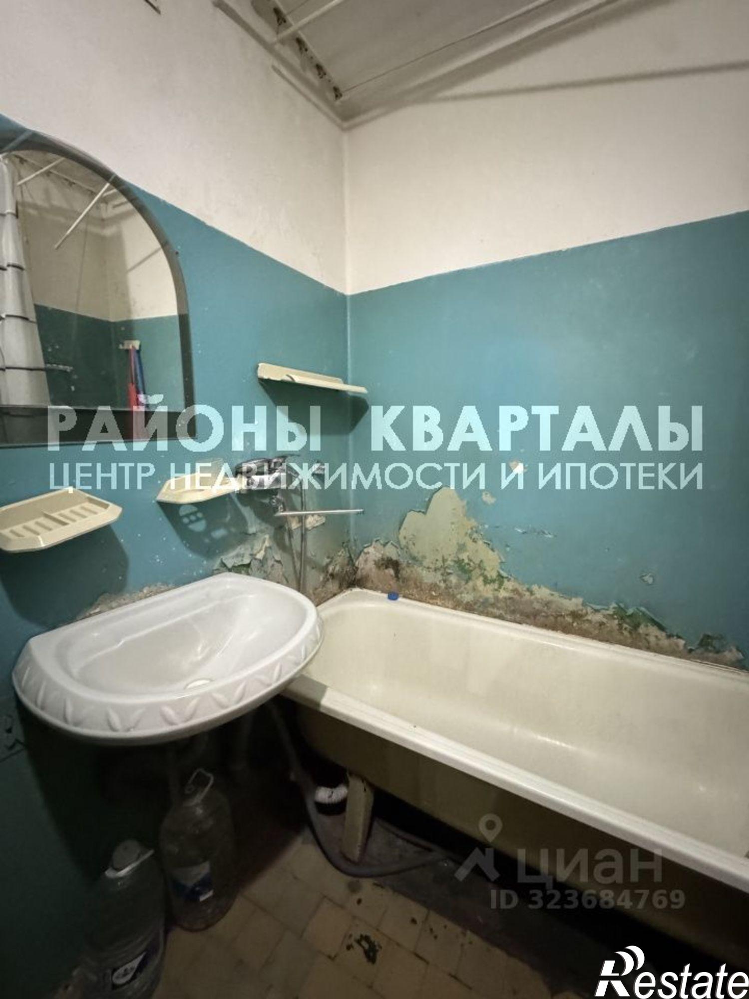 Купить квартиру за 4 500 000 рублей на улица Захаренко, 7