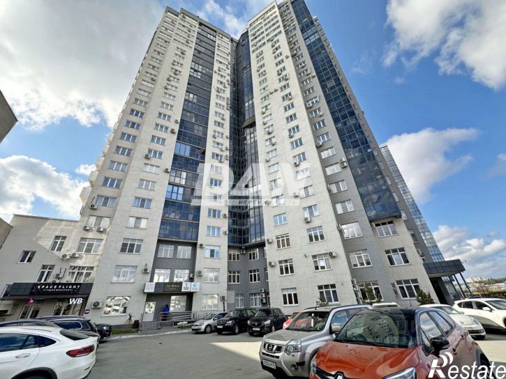 Офис улица Труда, 156В,  д. 156В