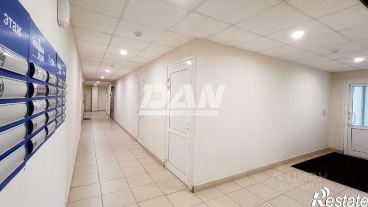 Офис улица Труда, 156В,  д. 156В