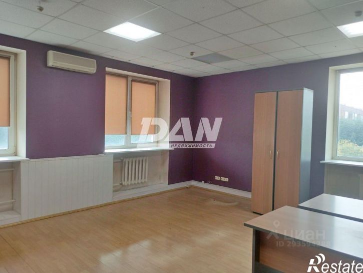 Офис улица Танкистов, 189Б,  д. 189Б