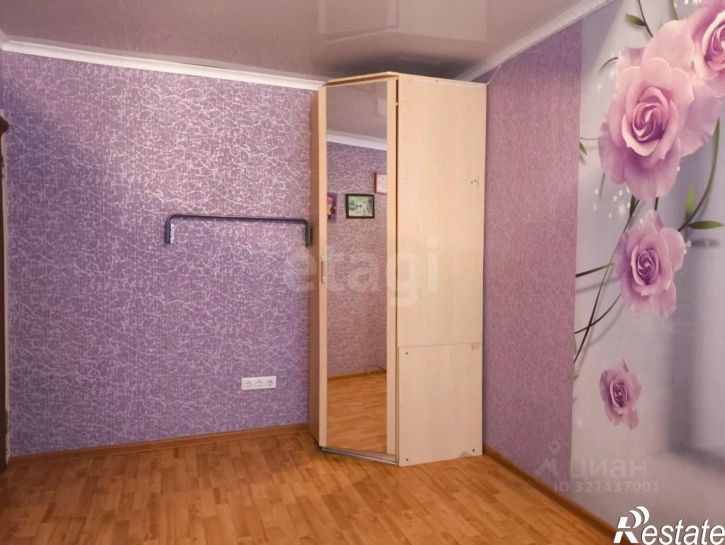 3-комн квартира улица Куйбышева, 43,  д. 43