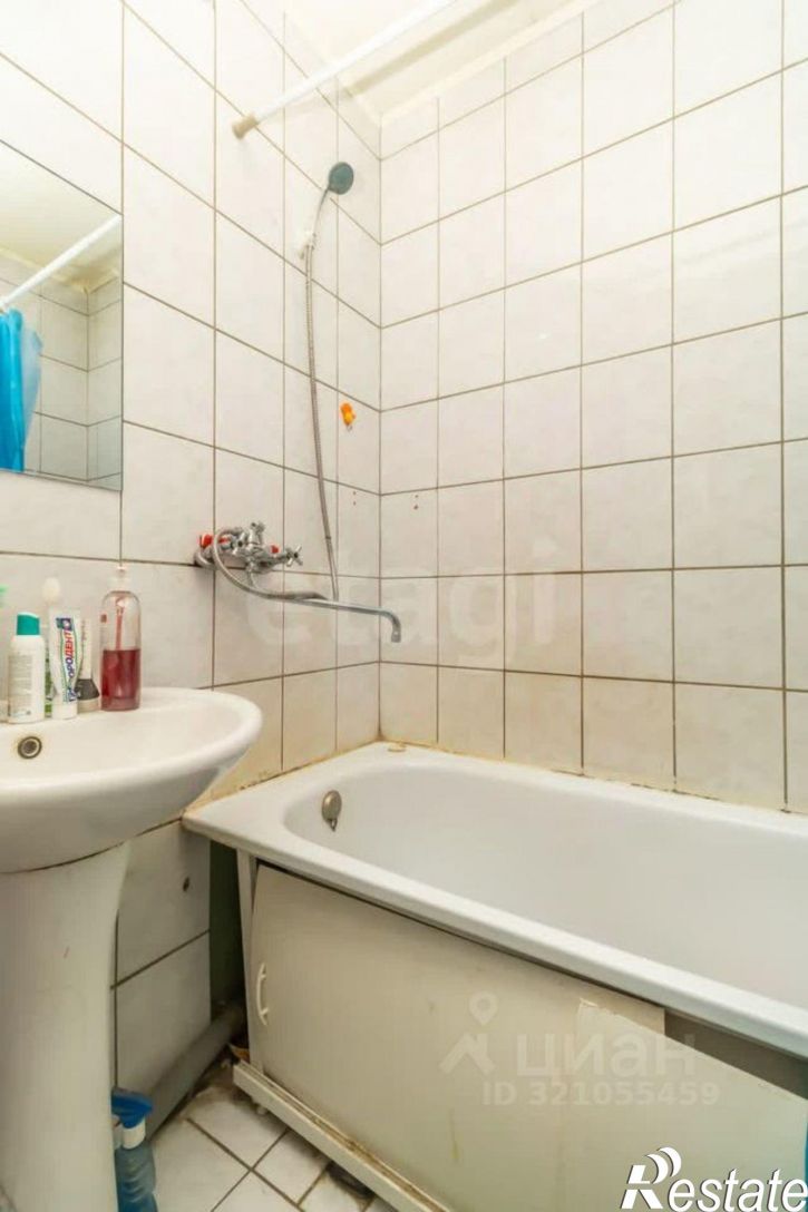 1-комн квартира Каслинская улица, 21А,  д. 21А