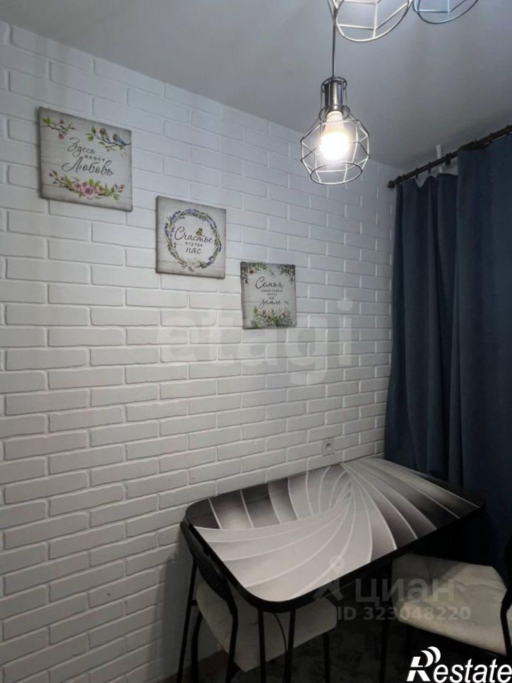 1-комн квартира улица Ворошилова, 55Б,  д. 55Б