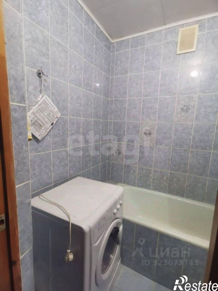 2-комн квартира