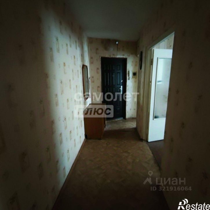 3-комн квартира улица Чичерина, 1,  д. 1