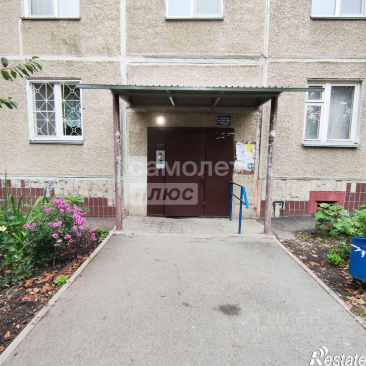 3-комн квартира улица Чичерина, 1,  д. 1