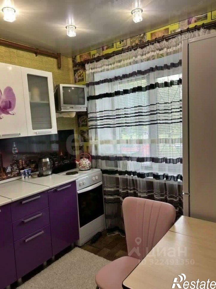 1-комн квартира улица Грибоедова, 3,  д. 3