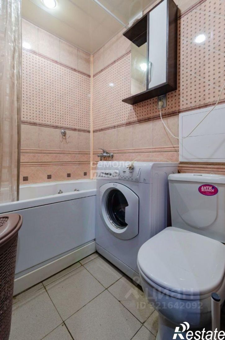 2-комн квартира улица Бажова, 50,  д. 50