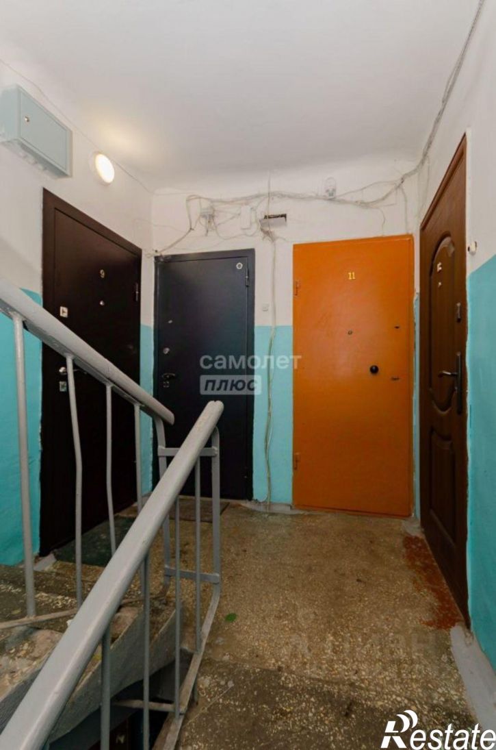 2-комн квартира улица Бажова, 50,  д. 50