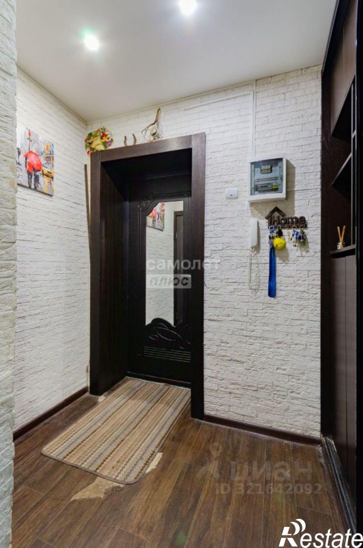 2-комн квартира улица Бажова, 50,  д. 50