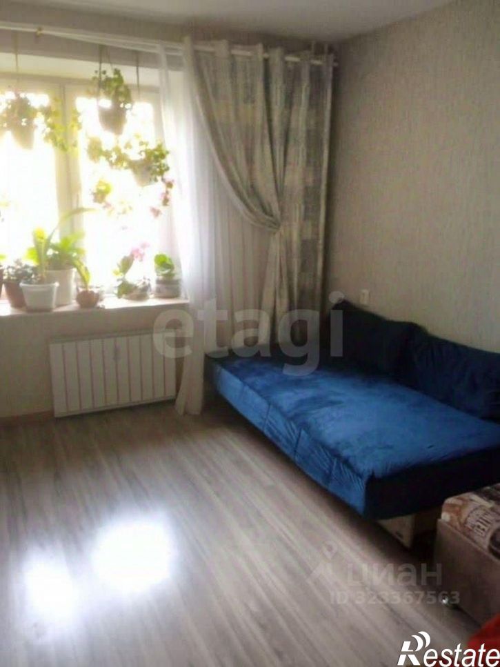 3-комн квартира