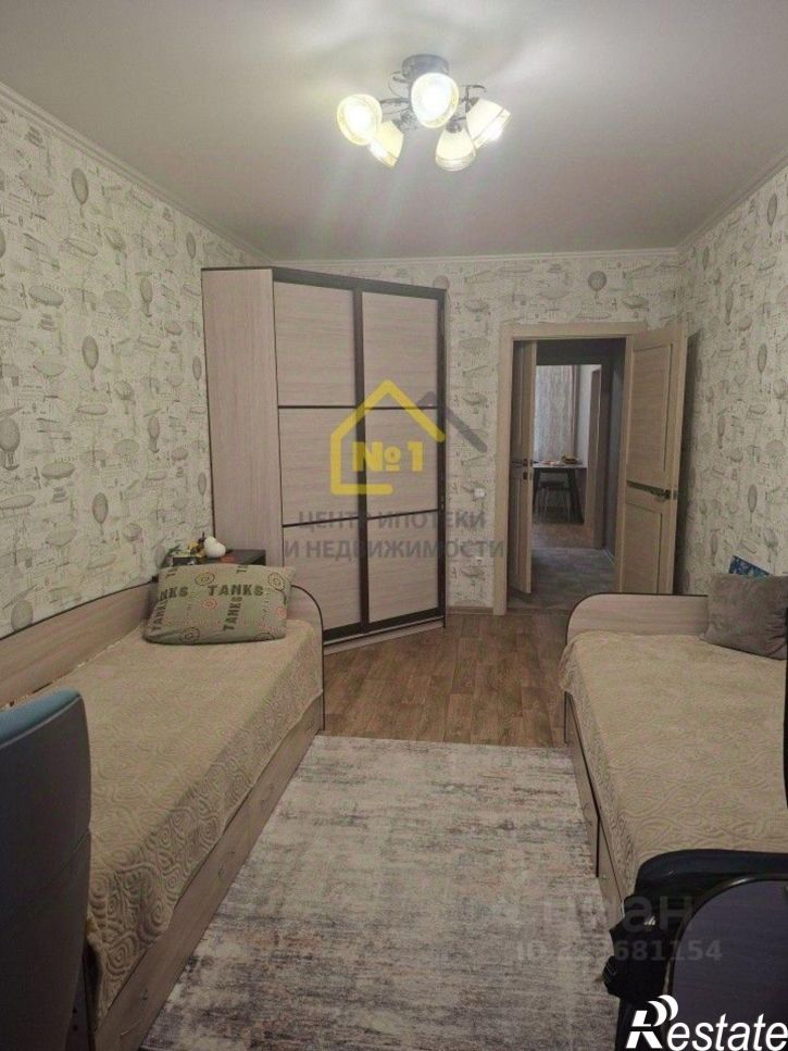 3-комн квартира улица Александра Шмакова, 31,  д. 31