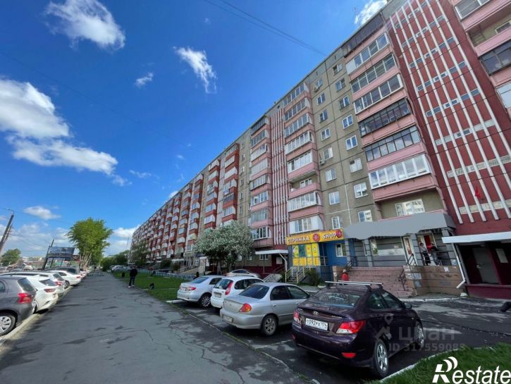 1-комн квартира Челябинск г.