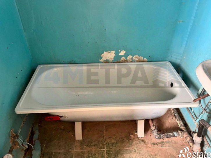 1-комн квартира Челябинск городской округ