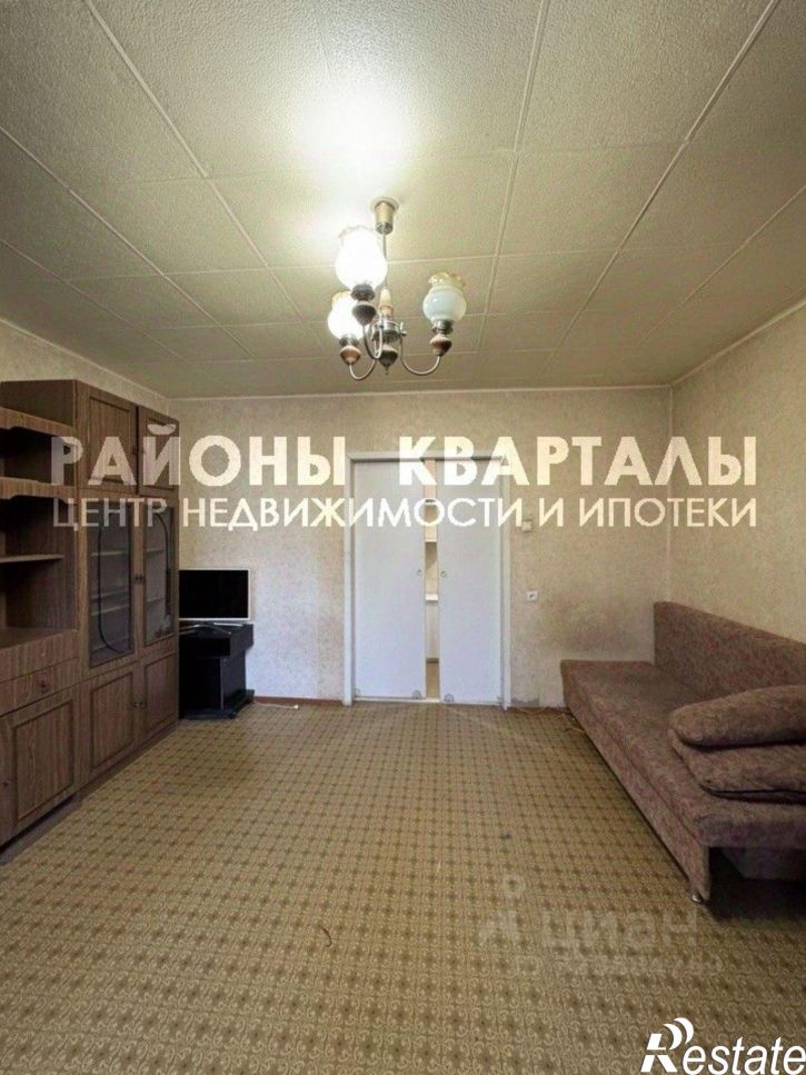 2-комн квартира улица Захаренко, 7,  д. 7