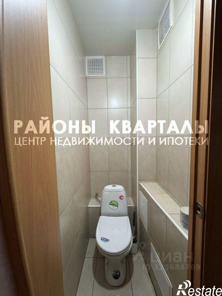 2-комн квартира улица Захаренко, 7,  д. 7