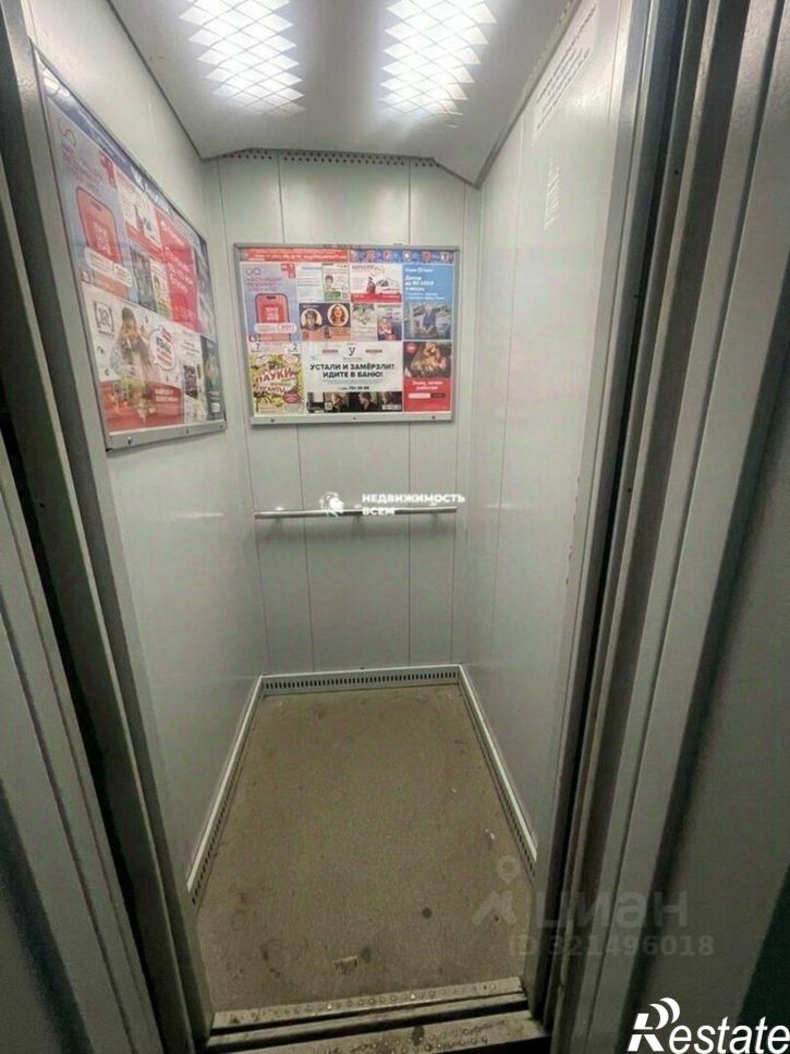 Комната улица Косарева, 50А/2,  д. 50А/2