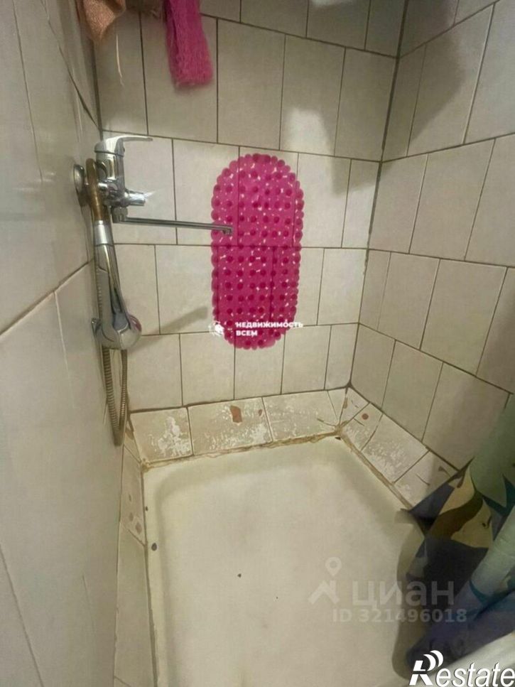 Комната улица Косарева, 50А/2,  д. 50А/2