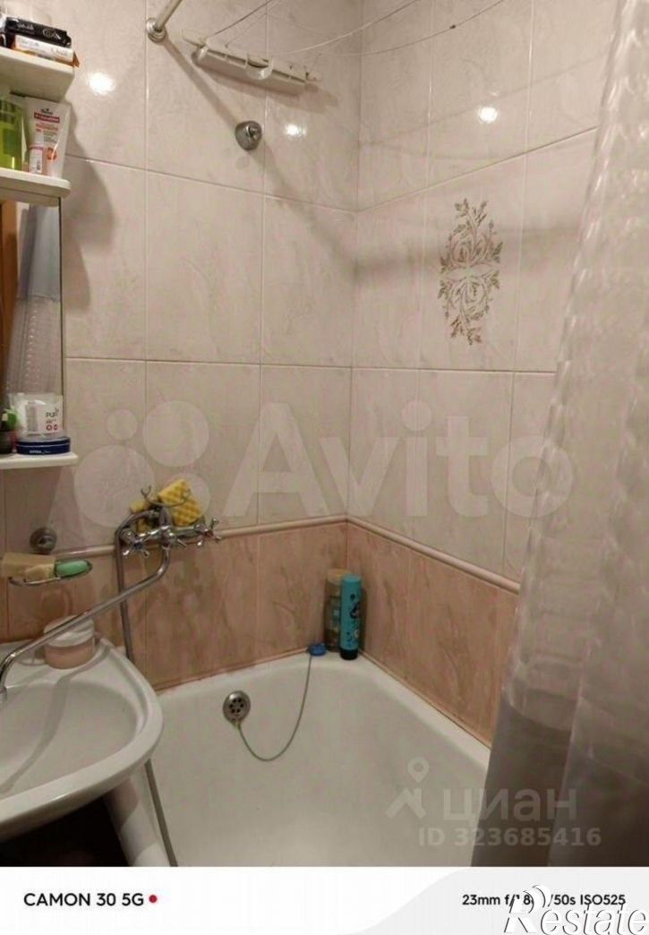 2-комн квартира г Челябинск, ул Дзержинского, 21А