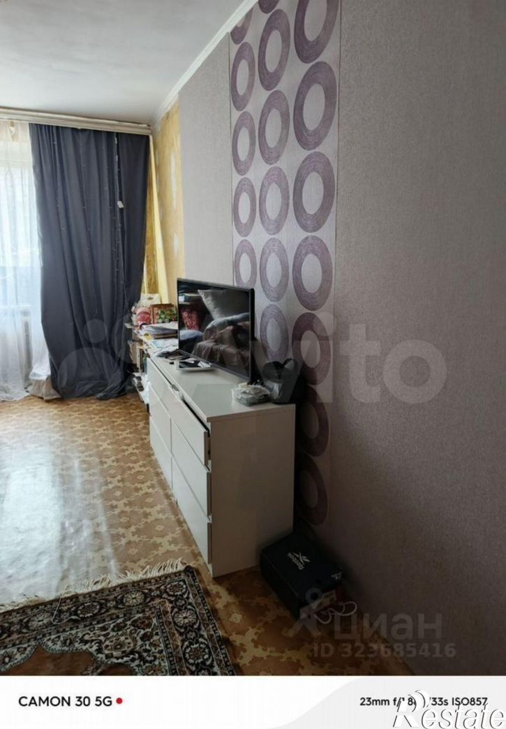 2-комн квартира г Челябинск, ул Дзержинского, 21А