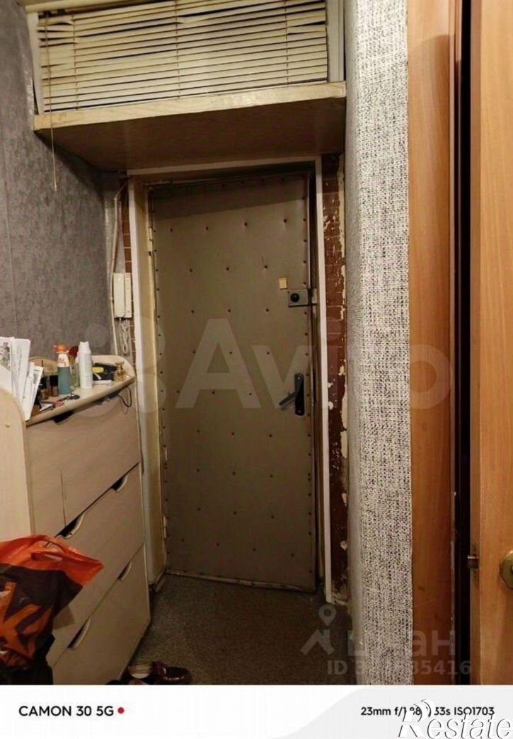 2-комн квартира г Челябинск, ул Дзержинского, 21А