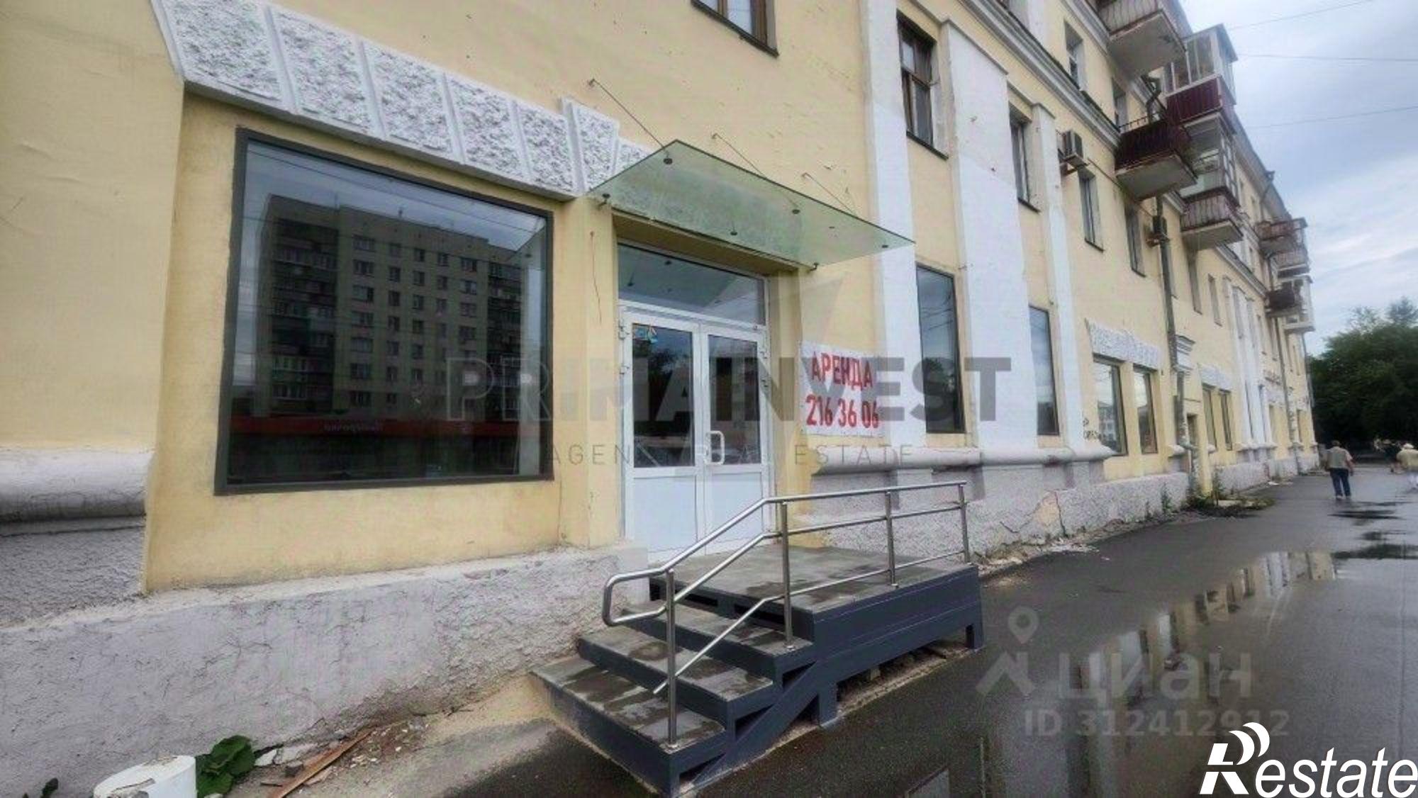 Сдать торговое помещение за 650 000 рублей на улица Воровского, 41