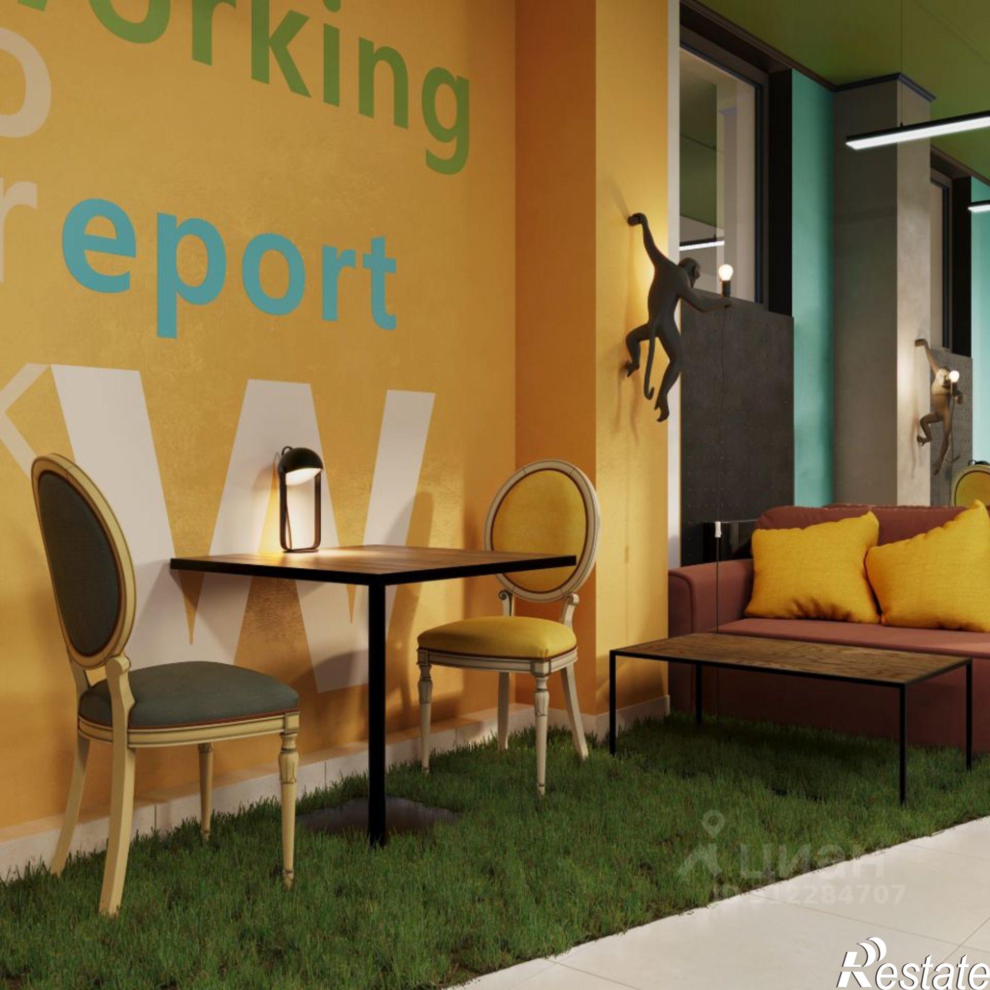 Купить квартиру за 2 920 500 рублей на улица Молодогвардейцев, 34