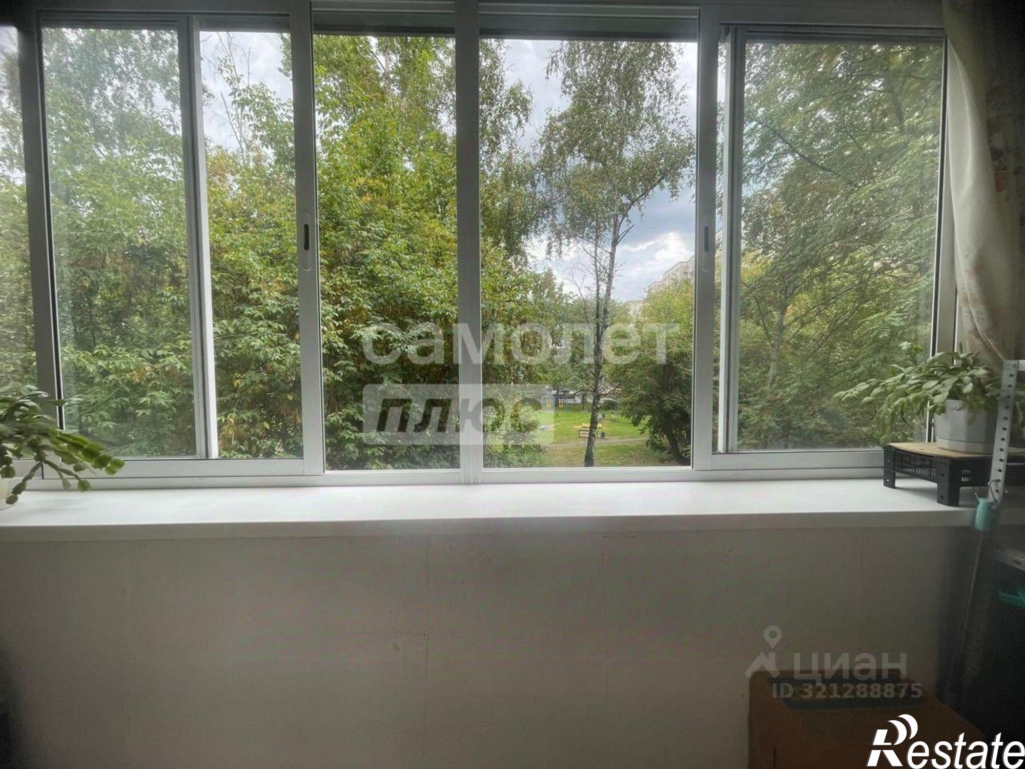 Купить квартиру за 4 390 000 рублей на улица Университетская Набережная, 36А