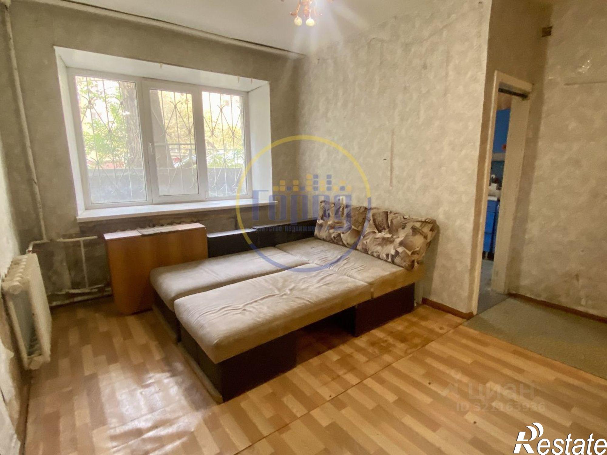 Купить квартиру за 1 820 000 рублей на улица Кудрявцева, 20