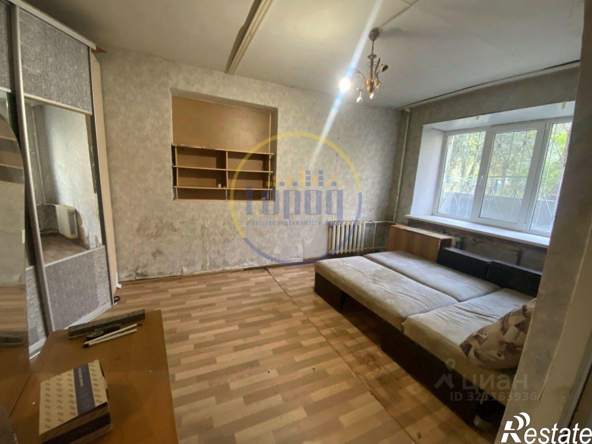 Купить квартиру за 1 820 000 рублей на улица Кудрявцева, 20