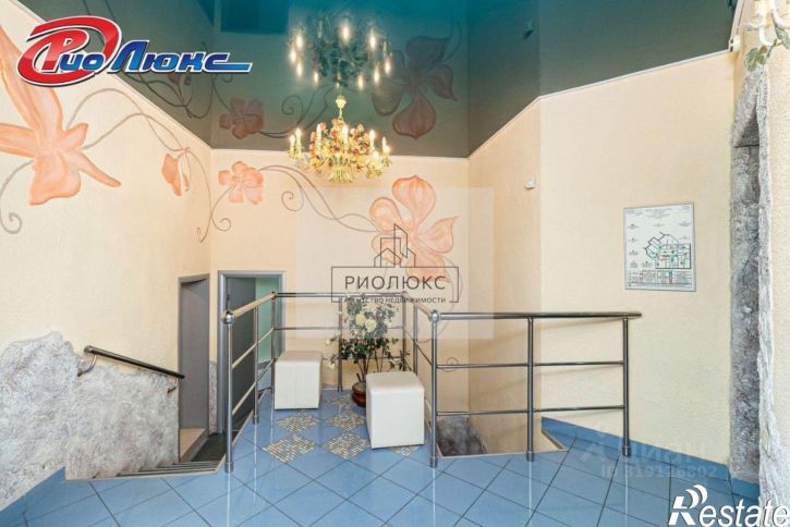 Офис улица Сони Кривой, 50,  д. 50