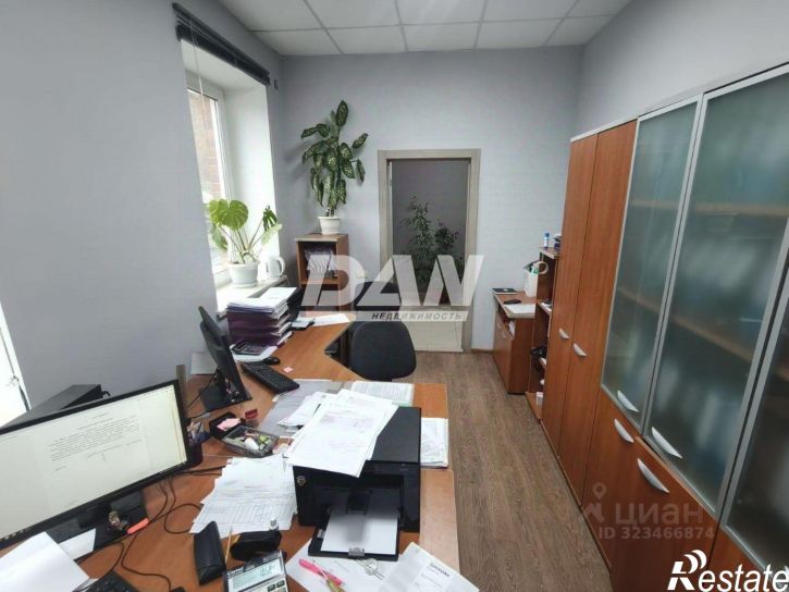 Офис Красноармейская улица, 55,  д. 55