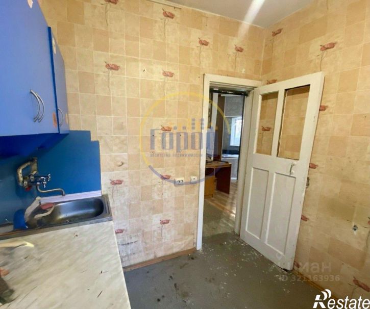 1-комн квартира улица Кудрявцева, 20,  д. 20