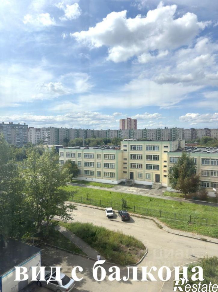 2-комн квартира Пограничная улица, 19,  д. 19