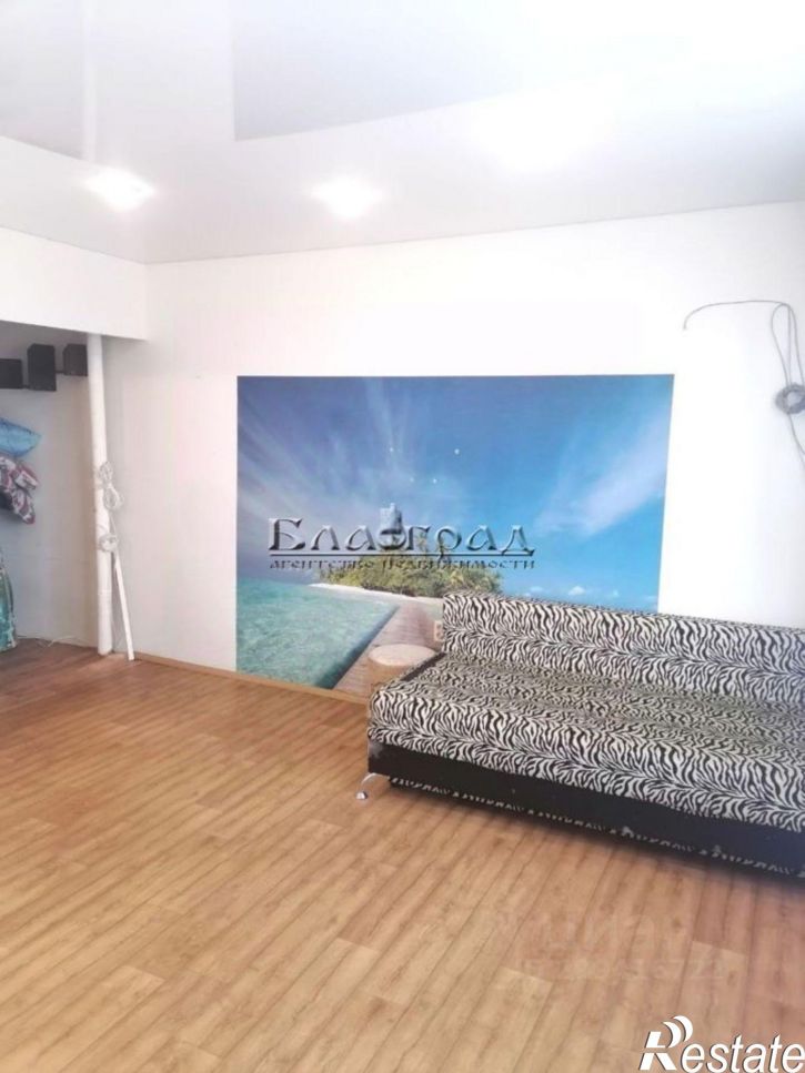 1-комн квартира улица Барбюса, 269,  д. 269