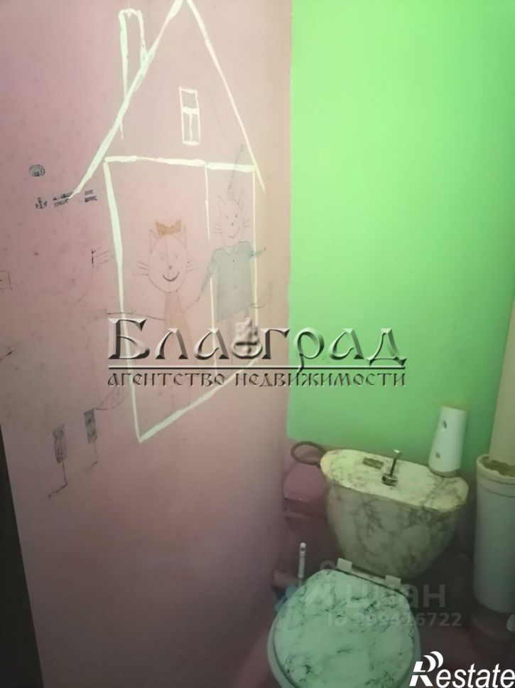 1-комн квартира улица Барбюса, 269,  д. 269