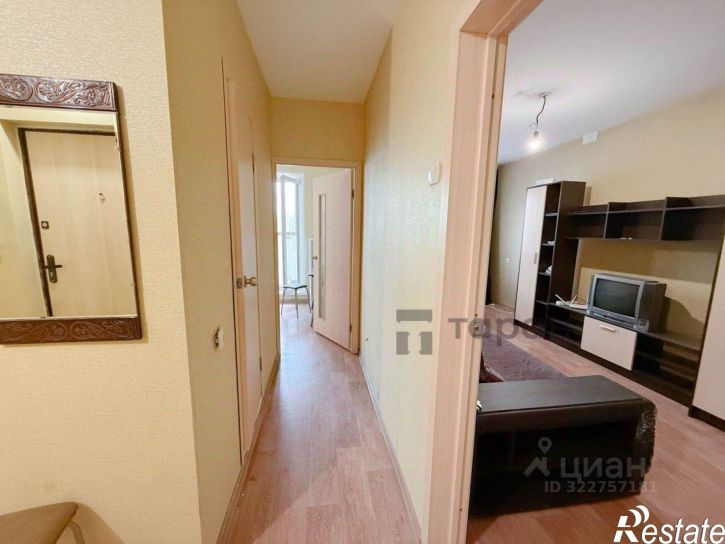 1-комн квартира Челябинск городской округ