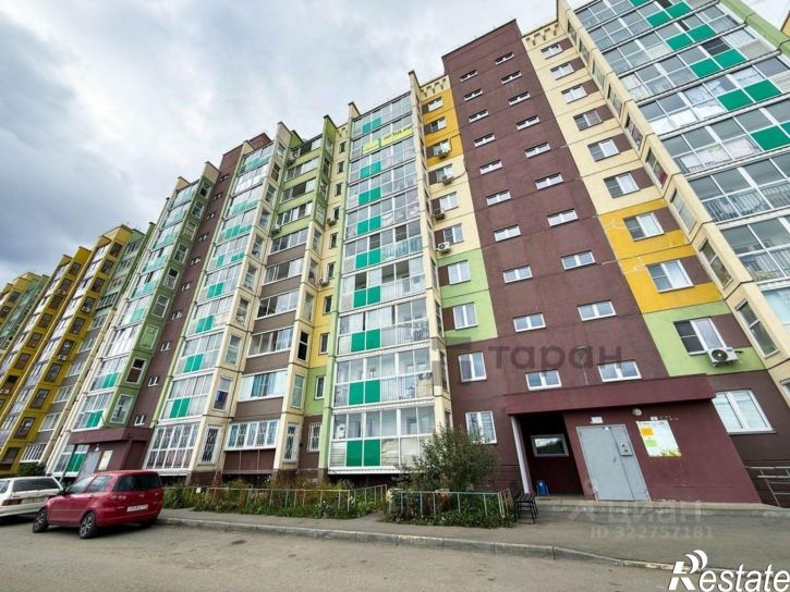 1-комн квартира Челябинск городской округ