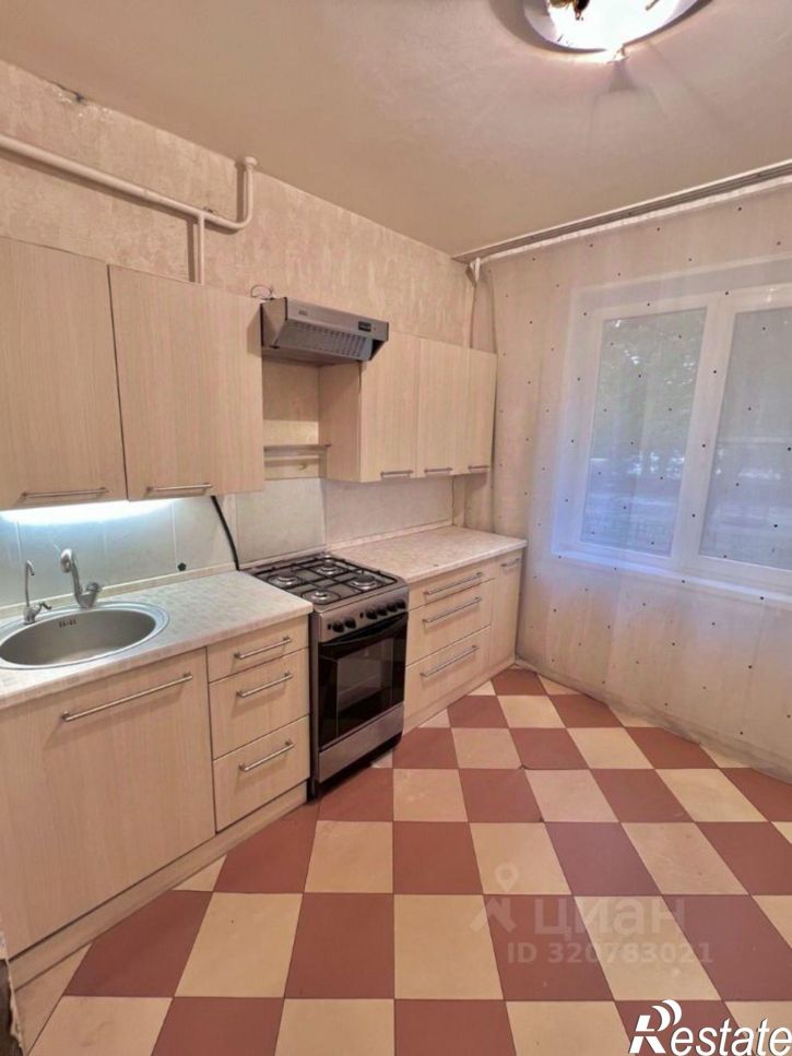 4-комн квартира улица Куйбышева, 37,  д. 37