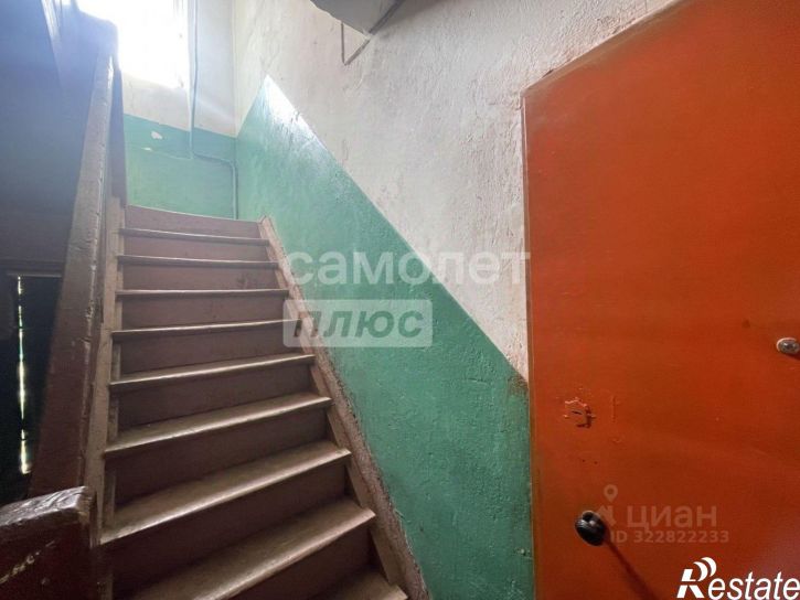 2-комн квартира улица Геологов, 15,  д. 15