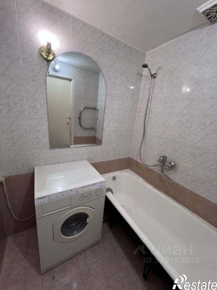 4-комн квартира улица Куйбышева, 37,  д. 37