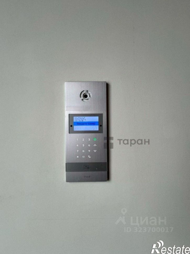 1-комн квартира улица Ломоносова, 22,  д. 22