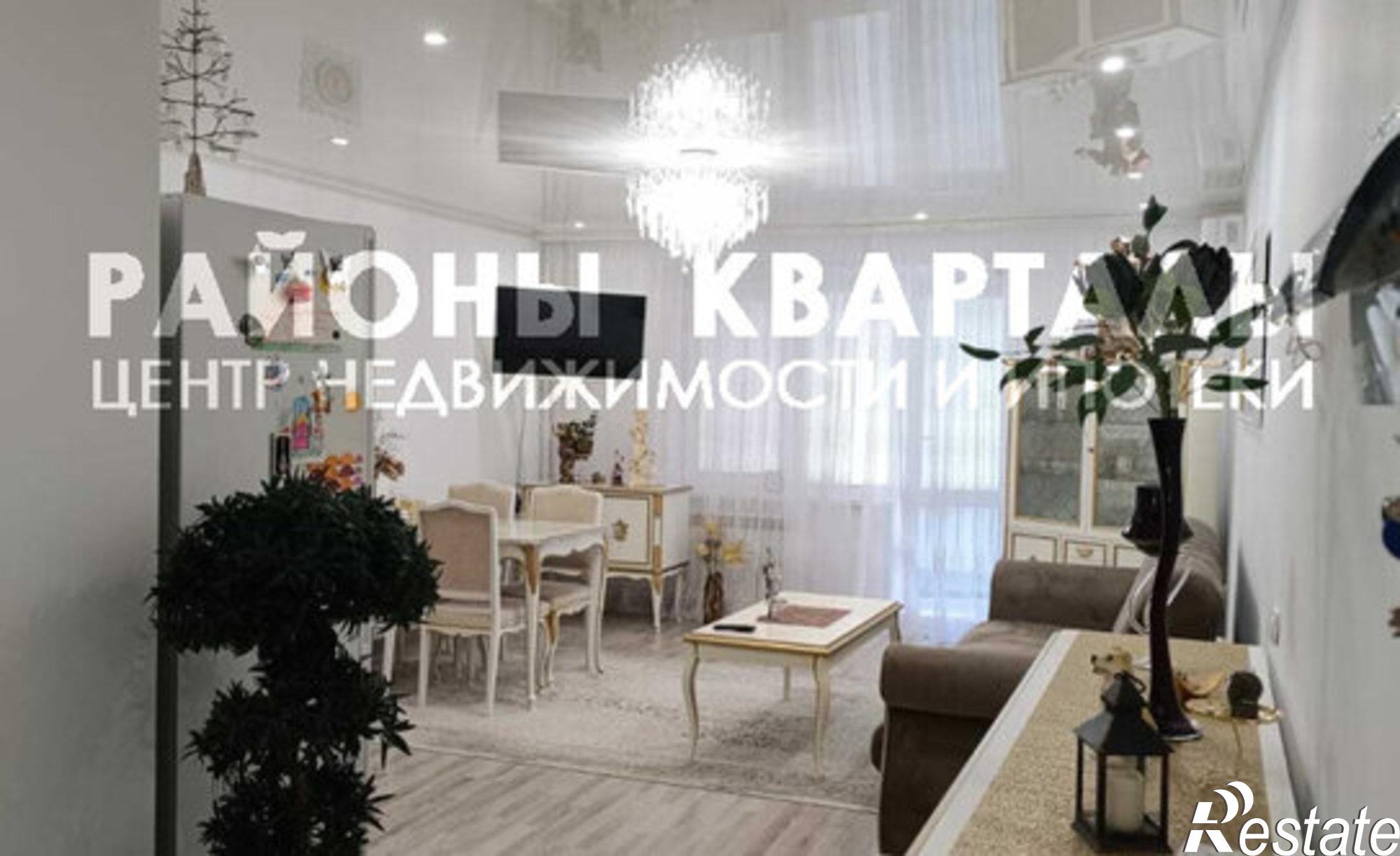 Купить квартиру за 5 950 000 рублей на ул Габдуллы Тукая, 20