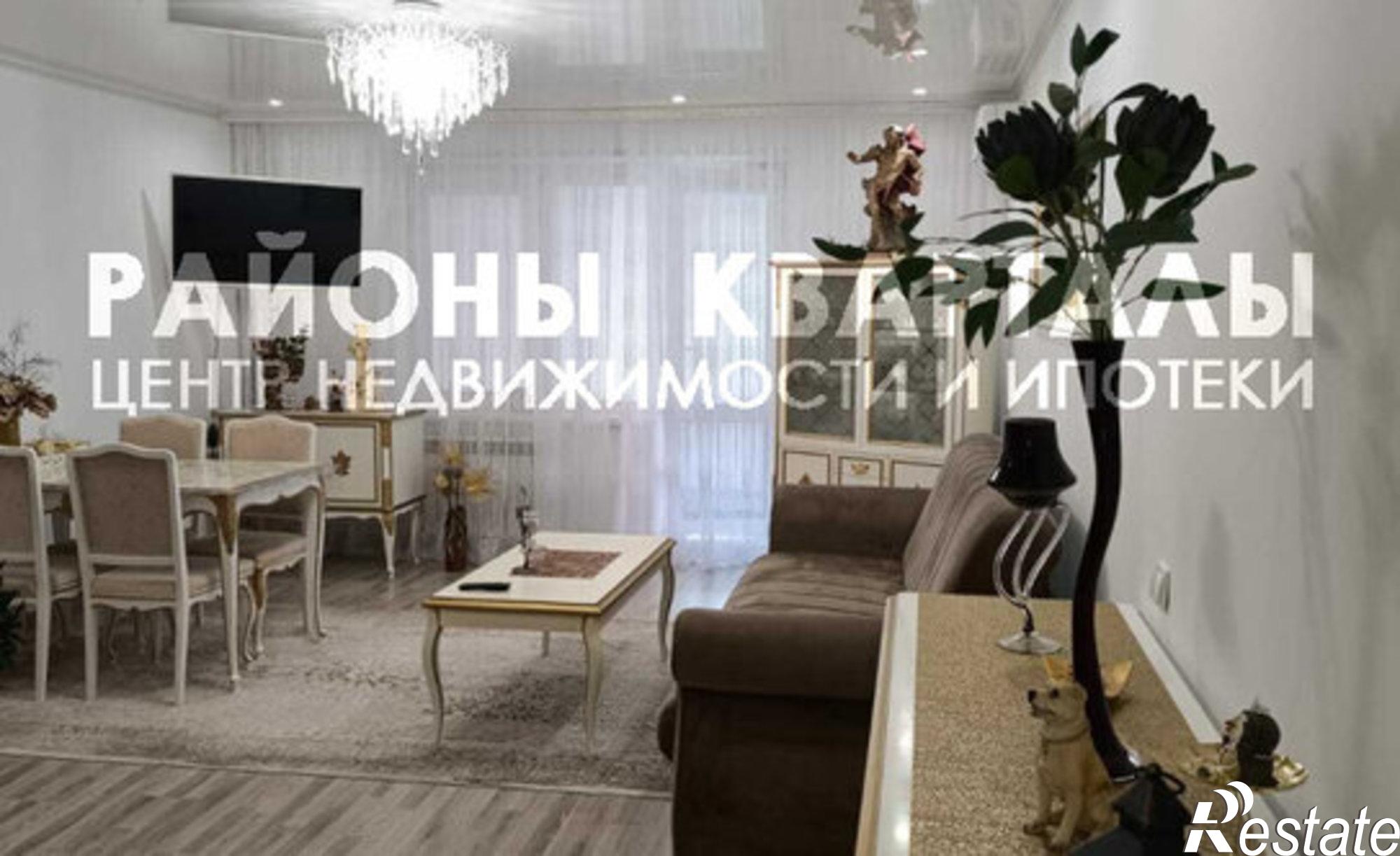 Купить квартиру за 5 950 000 рублей на ул Габдуллы Тукая, 20