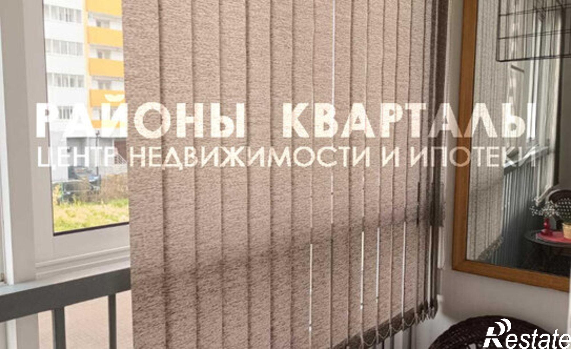 Купить квартиру за 5 950 000 рублей на ул Габдуллы Тукая, 20