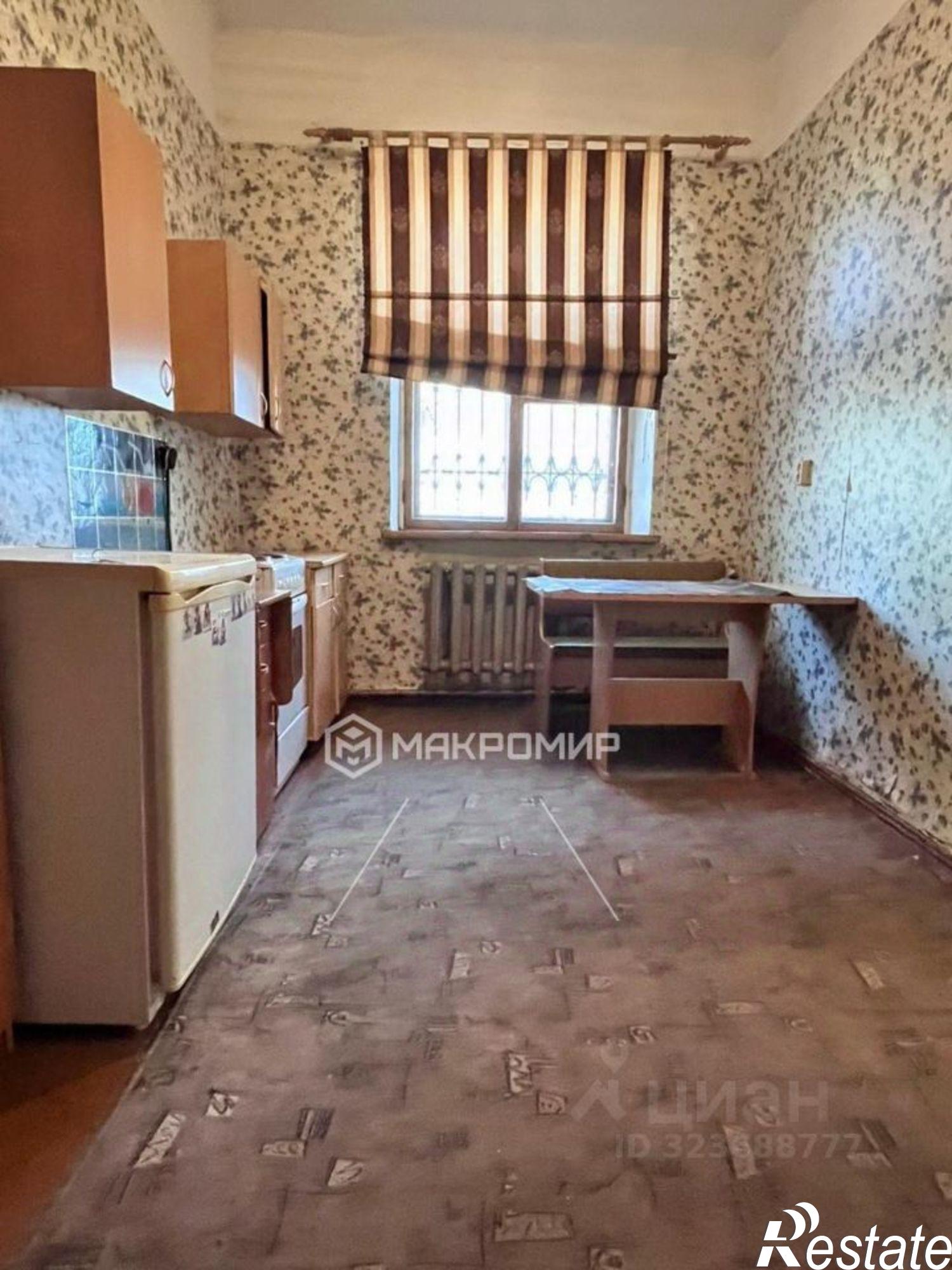 Купить комнату за 1 200 000 рублей на ул Славянская, 11