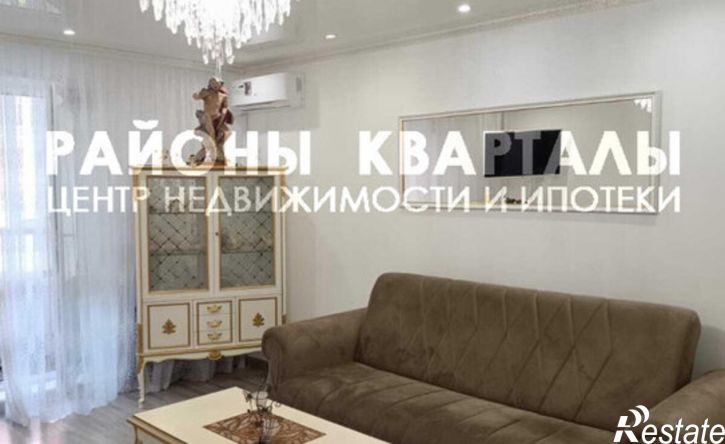 2-комн квартира ул Габдуллы Тукая, 20,  д. 20