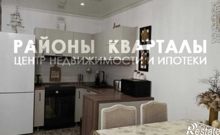 2-комн квартира ул Габдуллы Тукая, 20,  д. 20