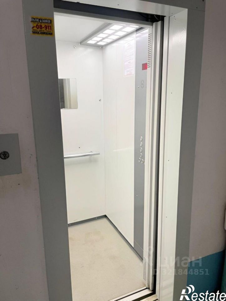 1-комн квартира ул Громова, 7,  д. 7